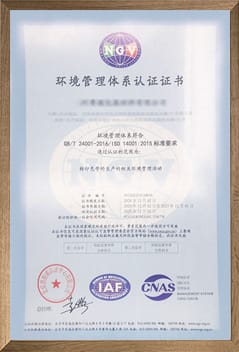 Environmental management system certificate cn