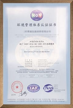 Environmental management system certificate Cn version